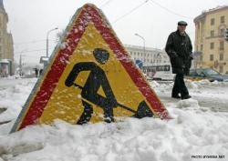 Украинцы присвоили коммунальщикам негативный рейтинг, - опрос