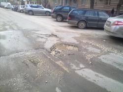 ремонт дорог