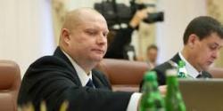 Днепропетровск отопительный сезон