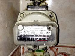 газоснабжение