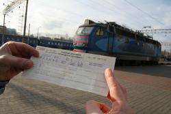  Железная дорога позволит экономить на билетах