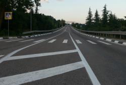 ремонт дороги