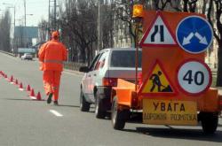 Власти Ровенской области будут реанимировать дороги