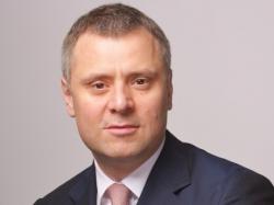 витренко