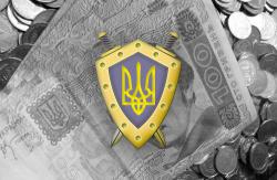 Как КРУшник прощался с должностью