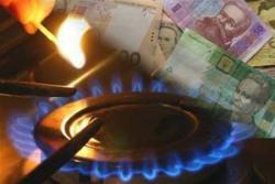 продажа облэнерго, ФГИ