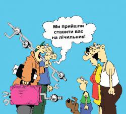 За чей счет поверяются счетчики на воду?