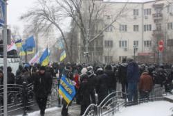 митинг