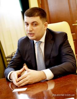  Владимир Гройсман