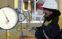 газ