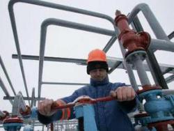 природный газ