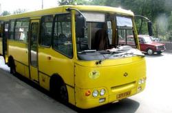 маршрутка