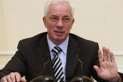 Азаров