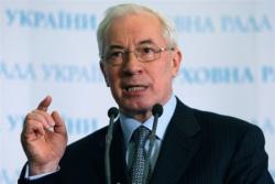 Работоспособность украинцев зависит от коммунальщиков – Азаров