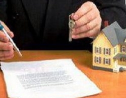 регистрация недвижимости