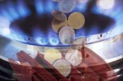 «Ивано-Франковскгаз»