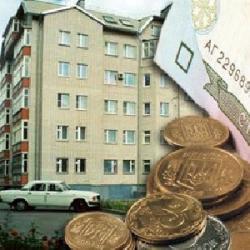 ремонт жилфонда