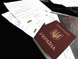 опрос именные билеты Укрзализныця