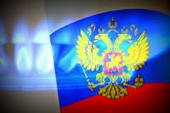 предоплата за газ