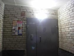 лампочка