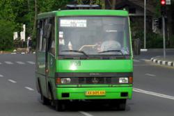 автобус