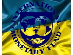 МВФ требует повышения тарифов на газ