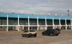 аэропорт