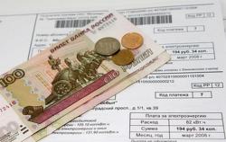 Коммунальные проблемы восточного соседа