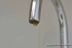 отключения воды