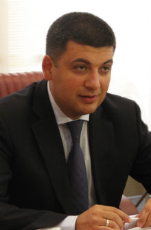 Владимир Гройсман