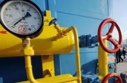 реверс газа