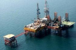 Черноморнефтегаз