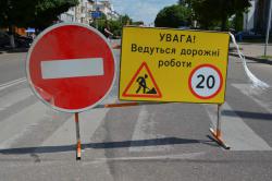 благоустройство