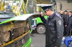 транспорт