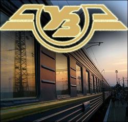 Укрзализныцю ожидает три этапа реформирования