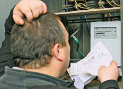 Есть коммунальный долг? Пеняйте на себя!