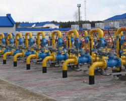 газ