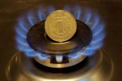 Жители Николаевской области отныне будут с газом