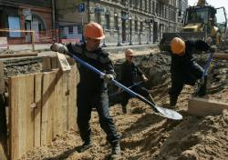 канализация