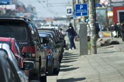 парковка