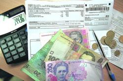 Жителям Крыма упростят порядок назначения субсидий