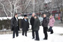 Син