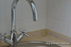 вода