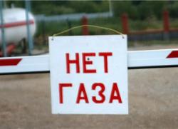 Энергетическая дилемма: отказ от газа или путь к энергоэффективности