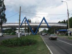 строительство надземного перехода