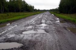 ремонтируют дороги