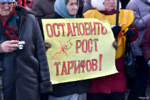 Кабмин начал тарифную игру с потребителями ЖКХ