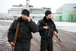 аэс