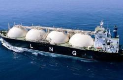 LNG-терминал
