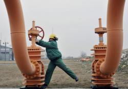  газ